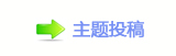 香⽮䒍饥❙桑⥙୎